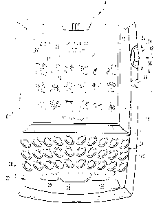 Une figure unique qui représente un dessin illustrant l'invention.